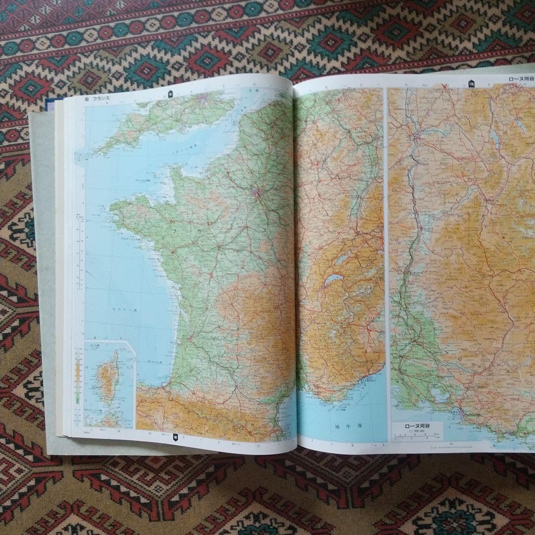 世界全地図　ライブアトラス　講談社 世界全地図: ライブアトラス |本 | 通販 | Amazon
